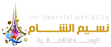 Nassem Al Sham