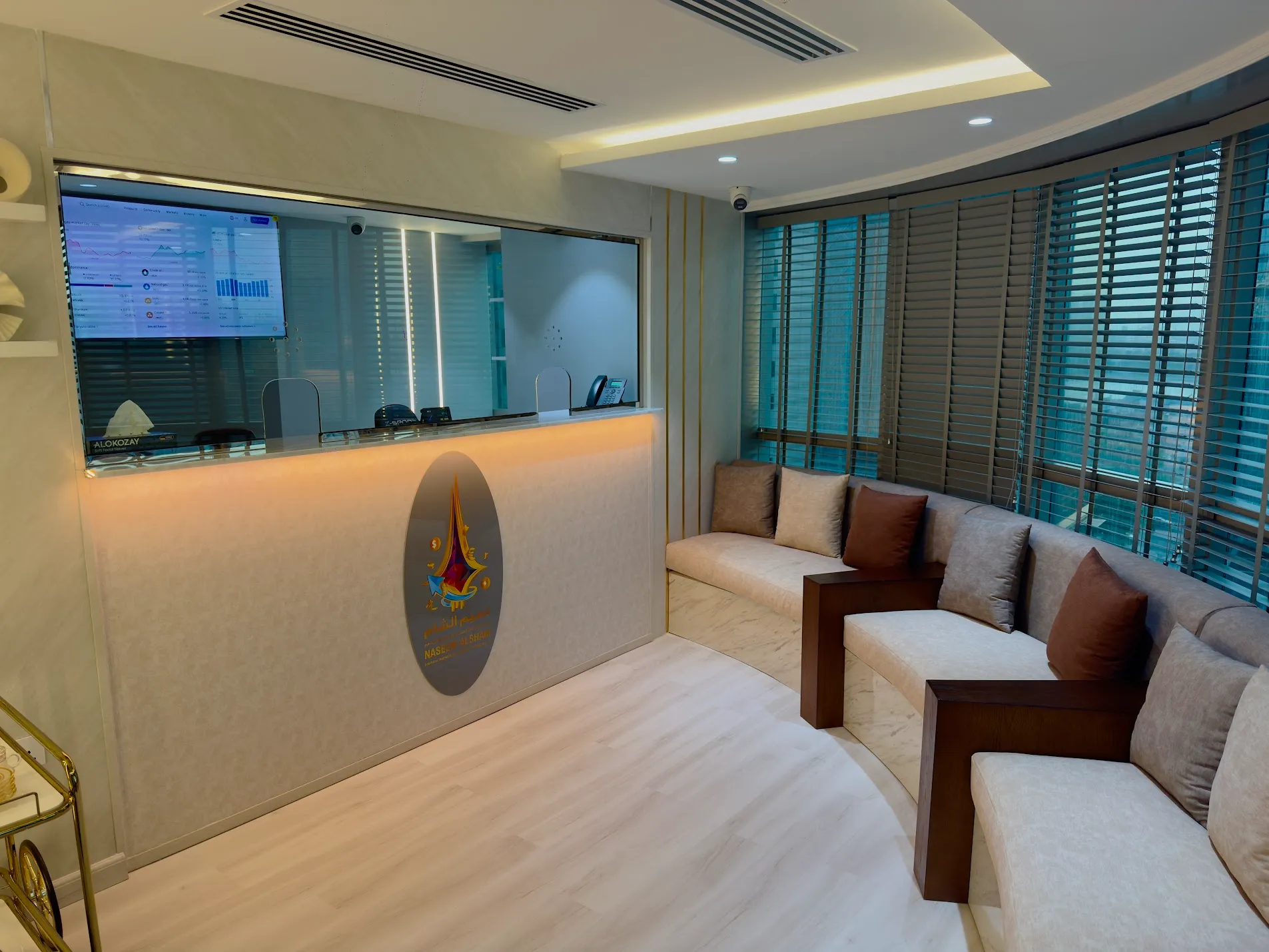 Naseem Alsham office