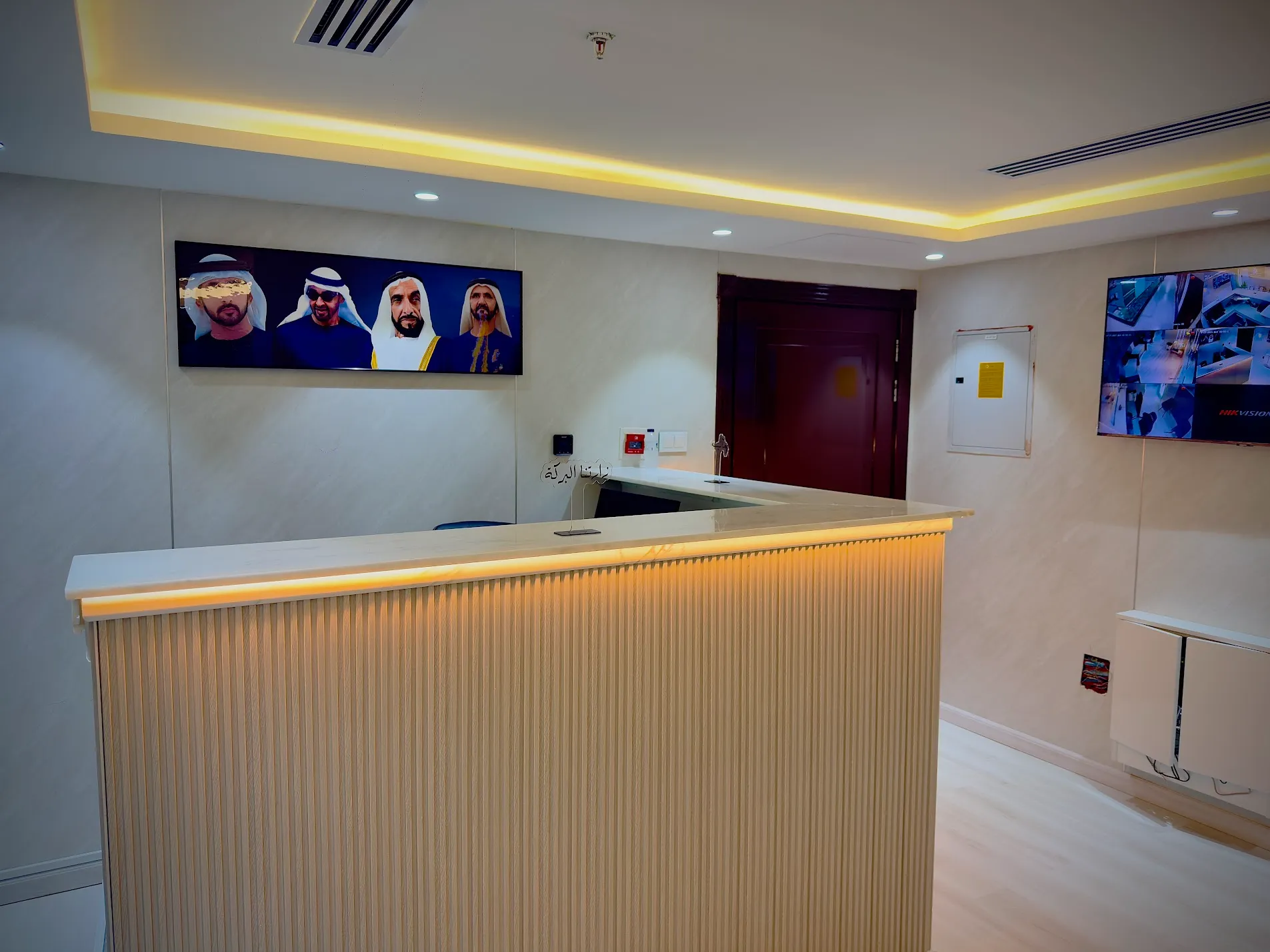 Naseem Alsham Dubai office
