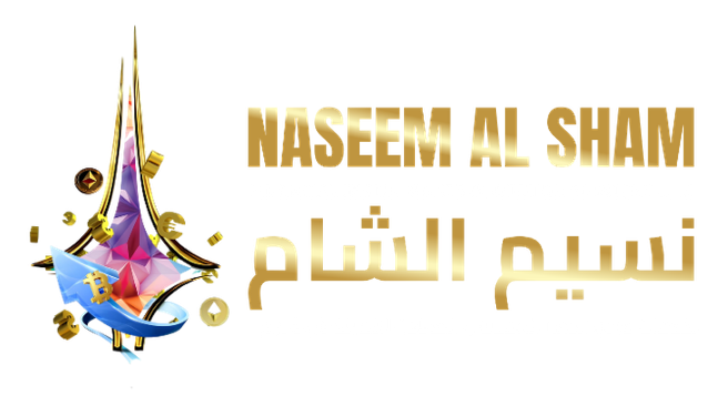 Naseem Alsham